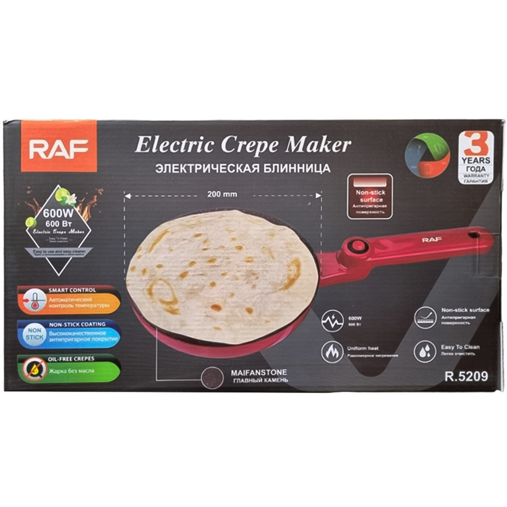 Tigaie Clatite RAF, 600W, 20cm